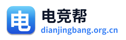 电竞帮 Logo